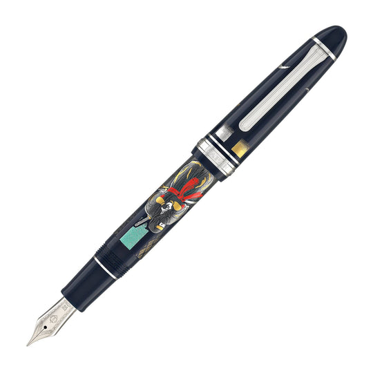 Sailor 1911 Large Ninja Fountain Pen 