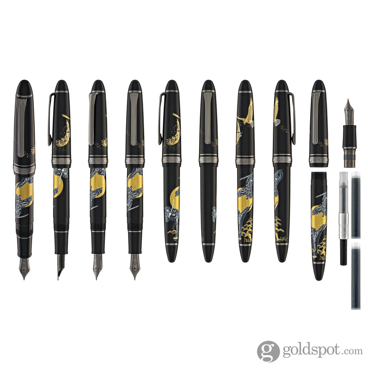 Sailor 1911 Standard Ninja Fountain Pen in Katana with Black Trim - 14K Gold Fountain Pen