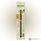 Sailor Compass Fude De Mannen Calligraphy Fountain Pen in Dark Green - 55 Degree Fude Calligraphy Pens