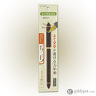 Sailor Compass Fude De Mannen Calligraphy Fountain Pen in Pearl Brown - 40 Degree Fude Calligraphy Pens