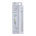 Sailor Compass Hocoro Dip Pen Barrel in Clear Transparent Dip Pen