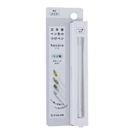 Sailor Compass Hocoro Dip Pen Barrel in Clear Transparent