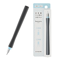 Sailor Compass Hocoro Dip Pen in Gray