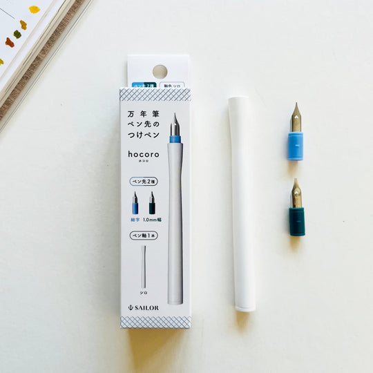 Sailor Compass Hocoro Dip Pen Set in White with Fine Nib and 1.0mm Calligraphy Nib