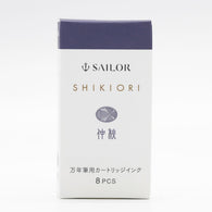 Sailor Four Seasons Shikiori Ink Cartridges in Chu-Shu (Mid-Fall Gray) Pack of 8