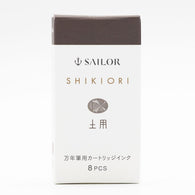 Sailor Four Seasons Shikiori Ink Cartridges in Doyou (Midsummer) Pack of 8