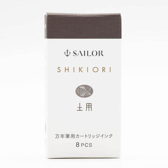 Sailor Four Seasons Shikiori Ink Cartridges in Doyou (Midsummer) Pack of 8