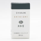 Sailor Four Seasons Shikiori Ink Cartridges in Miruai (Seaweed Indigo) Fountain Pen Cartridges