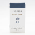 Sailor Four Seasons Shikiori Ink Cartridges in Shimoyo (Frosty Night) Fountain Pen Cartridges
