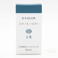 Sailor Four Seasons Shikiori Ink Cartridges in Yamadori (Copper Pheasant) Pack of 8