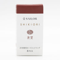 Sailor Four Seasons Shikiori Ink Cartridges in Yodaki (Summer Night Bonfire) Pack of 8