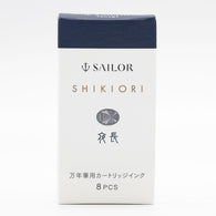Sailor Four Seasons Shikiori Ink Cartridges in Yonaga (Long Autumn Evening) Pack of 8