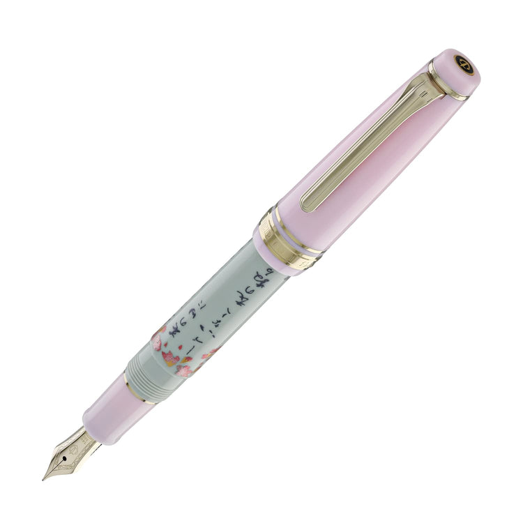 Sailor Professional Gear Slim Seasonal Waka Poetry Fountain Pen in Spring - 14k Gold Fountain Pen