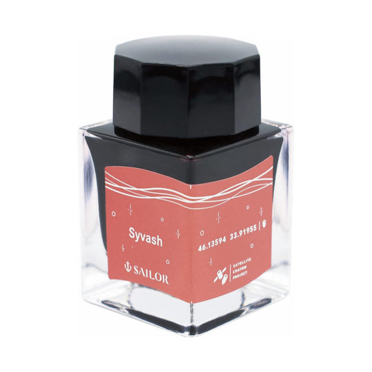 Sailor Satellite Crayon Project Bottled Ink in Syvash - 20mL
