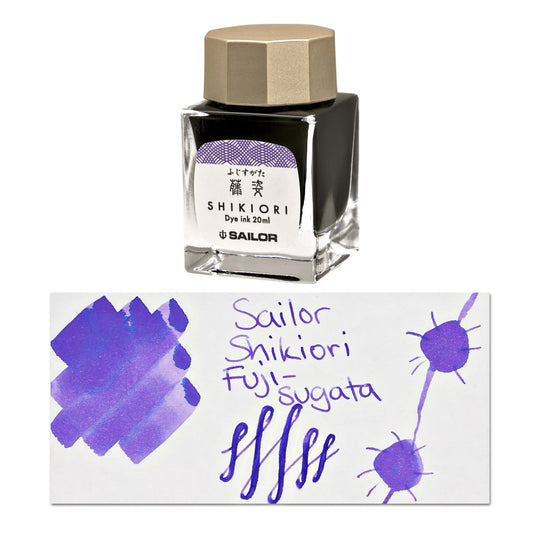Sailor Shikiori Bottled Ink in Fuji-Musume (Wisteria Purple) - 20 mL