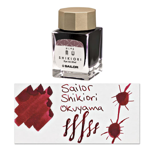 Sailor Shikiori Bottled Ink in Oku-yama (Remote Mountain Magenta) - 20 mL
