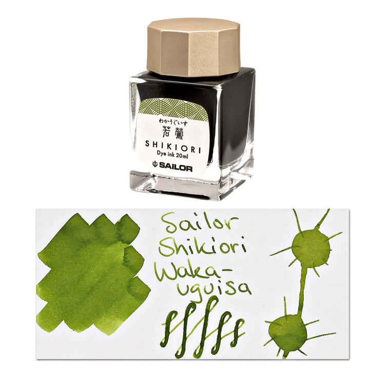 Sailor Shikiori Bottled Ink in Waka - Uguisu (Brownish Green) - 20 mL Bottled Ink