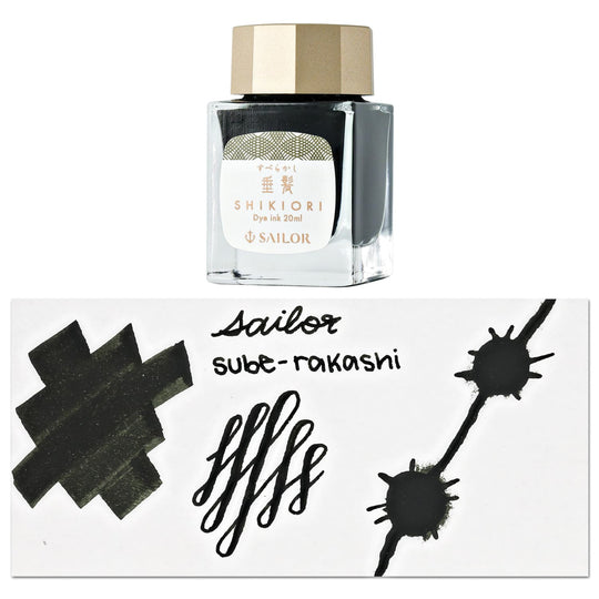 Sailor Shikiori Japanese Fairy Tales' Bottled Ink in Princess' Headdress (Suberakashi) - 20 mL