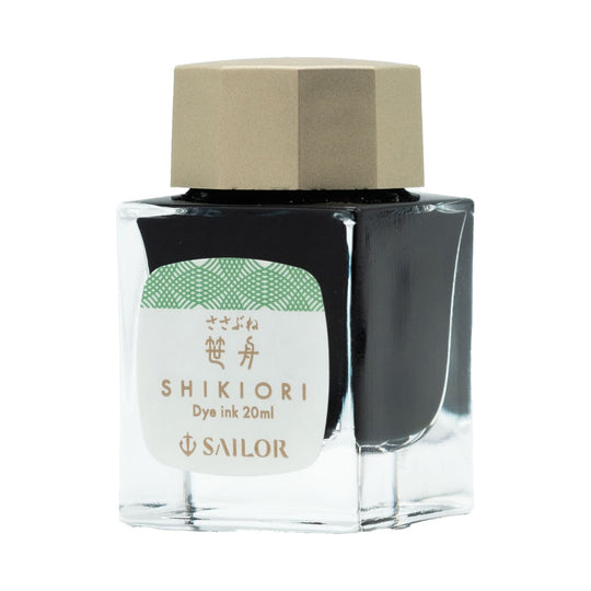 Sailor Shikiori 'Nature Nostalgia' Bottled Ink in Bamboo Leaf Boat - Green (Sasabune) - 20 mL
