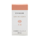 Sailor Shikiori Nature Nostalgia Ink Cartridges in Pink Garland (Hanakanmuri) Fountain Pen Cartridges