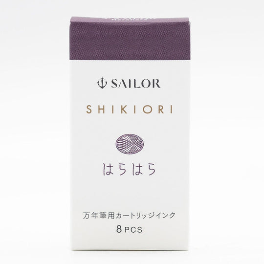 Sailor Shikiori Sound of Rain Ink Cartridge in Harahara (Drizzle) - Pack of 8