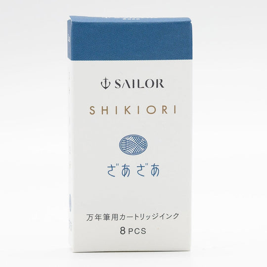 Sailor Shikiori Sound of Rain Ink Cartridge in Zaza (Summer rain) - Pack of 8