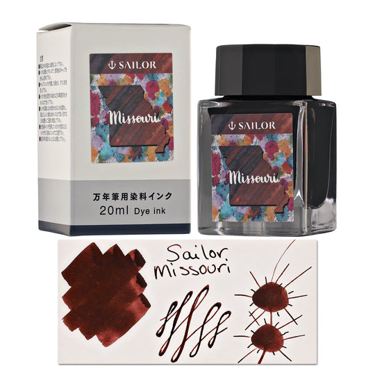 Sailor USA State Bottled Ink in Missouri (Reddish-Brown) - 20 mL