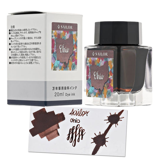 Sailor USA State Bottled Ink in Ohio (Mahogany) - 20 mL