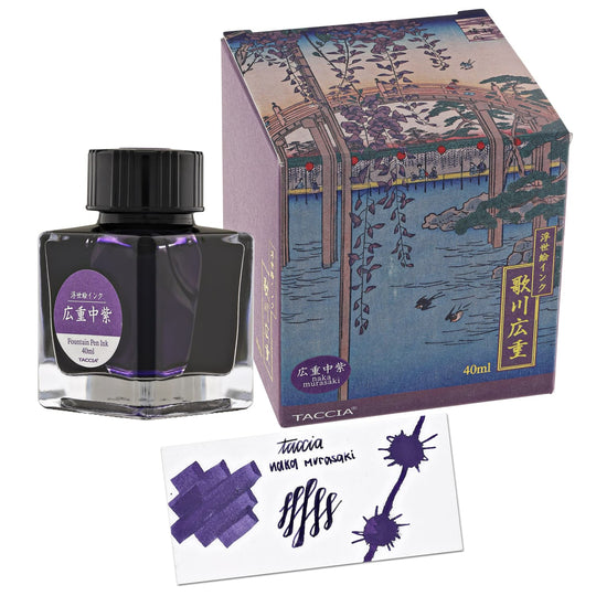 Taccia Ukiyo-e Fountain Pen Ink II in Hiroshige-Nakamurasaki (Red Purple) - 40mL