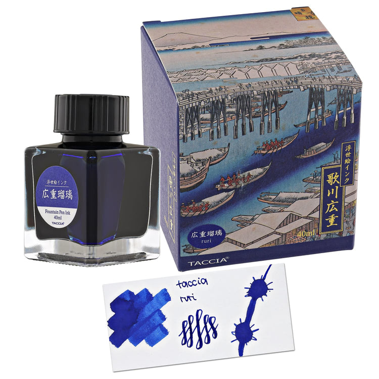 Taccia Ukiyo-e Fountain Pen Ink II in Hiroshige-Ruri (Lapis Iazuli) - 40mL Bottled Ink