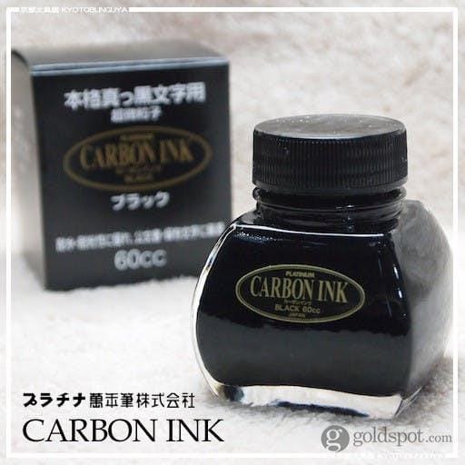 Platinum Carbon Black Ink