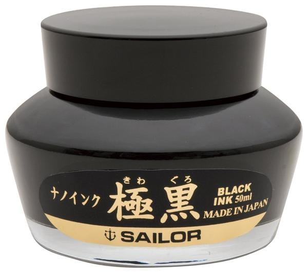 Sailor Ink Kiwa Guro Pigmented Black Ink
