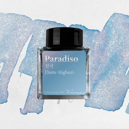 Wearingeul Dante Alighieri Divine Comedy Ink in Paradiso - 30mL