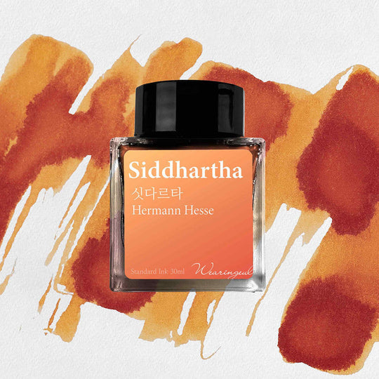 Wearingeul World Literature Hermann Hesse Ink in Siddhartha - 30mL