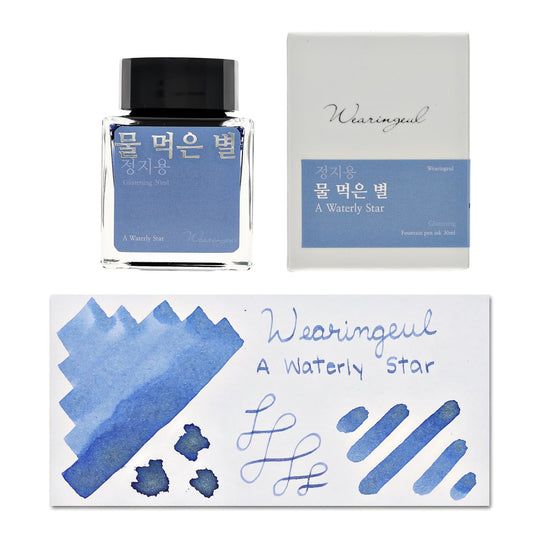 Wearingeul Jung Ji Yong Literature Ink in A Watery Star - 30mL