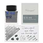 Wearingeul Kim So Wol Literature Ink in Half Moon with Dimmed Light - 30mL Bottled Ink