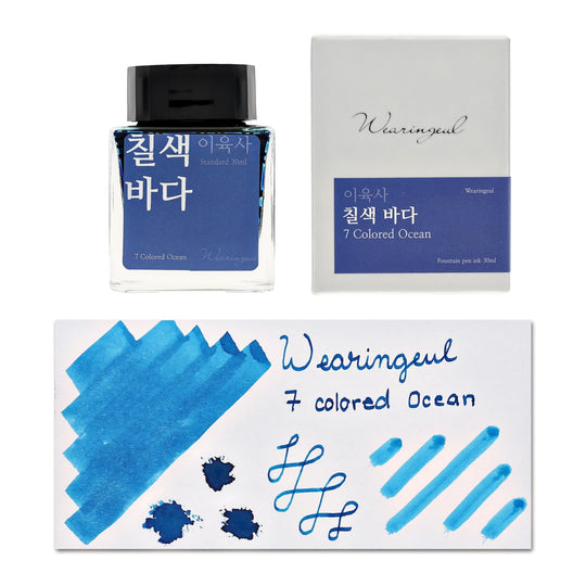 Wearingeul Lee Yuk Sa Literature Ink in 7 Colored Ocean - 30mL