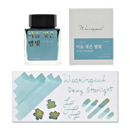 Wearingeul Lee Yuk Sa Literature Ink in Dewey Starlight - 30mL