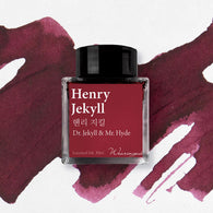 Wearingeul Literature Jekyll to Hyde Ink in Dr. Henry Jekyll - 30mL