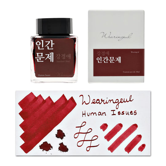 Wearingeul Literature Korean Female Modern Writer Ink in Human Issue - 30mL