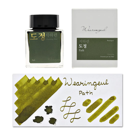 Wearingeul Literature Korean Female Modern Writer Ink in Path - 30mL