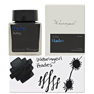 Wearingeul Mythical Ink in Hades - 30mL
