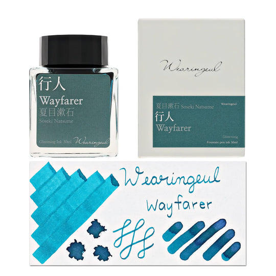 Wearingeul Natsume Soseki Literature Ink in Wayfarer - 30mL
