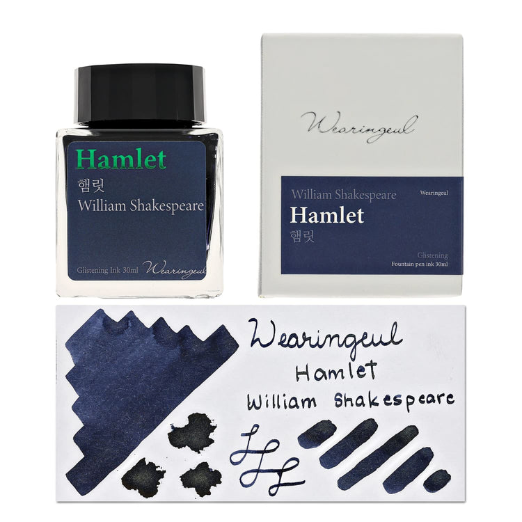 Wearingeul William Shakespeare Literature Ink in Hamlet - 30mL Bottled Ink
