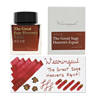 Wearingeul World Myths and Legends Ink in The Great Sage Heaven's Equal - 30mL