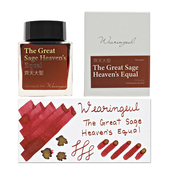 Wearingeul World Myths and Legends Ink in The Great Sage Heaven's Equal - 30mL