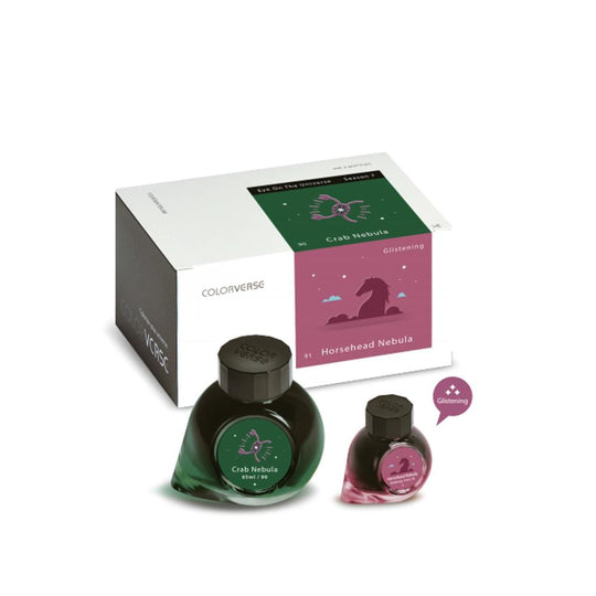 Colorverse Eye on the Universe Bottled Ink in Crab Nebula and Horsehead Nebula Glistening - 2 Bottle Set (65ml+15ml)