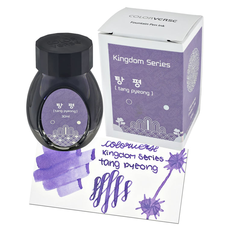 Colorverse Kingdom Project Bottled Ink in tang pyeong - 30mL Bottled Ink