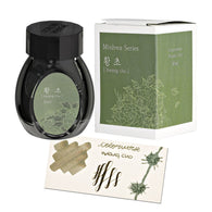 Colorverse Min-Hwa Bottled Ink in Hwang Cho - 30mL
