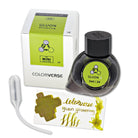Colorverse Multiverse Mini Bottled Ink in Gluon - 5mL Bottled Ink